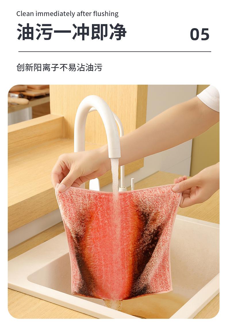 Product Introduction of Kain Pinggan Pinggan, Lap Ajaib,  Kain Penggosok Pembersihan dan Dekontaminasi, Sesuai untuk Dapur, Berus Periuk dan Berus Mangkuk kain dawai polyester Tear Resistant Cleaning Cloths kain dawaimangkuk wireless floor kain pencuci Velvet Soft wear-resistant 7