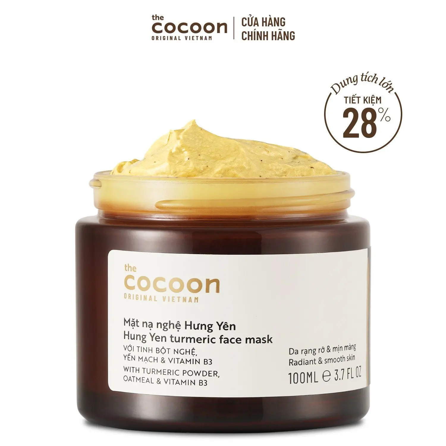 Ảnh đại diện Bigsize - Mặt nạ nghệ Hưng Yên Cocoon giúp da rạng rỡ & mịn màng 100ml