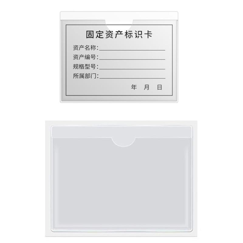 Product Introduction of 1Pcs Self Adhesive Backed Windscreen Ticket Holder For Parking Permit 100mm X 80mm 21