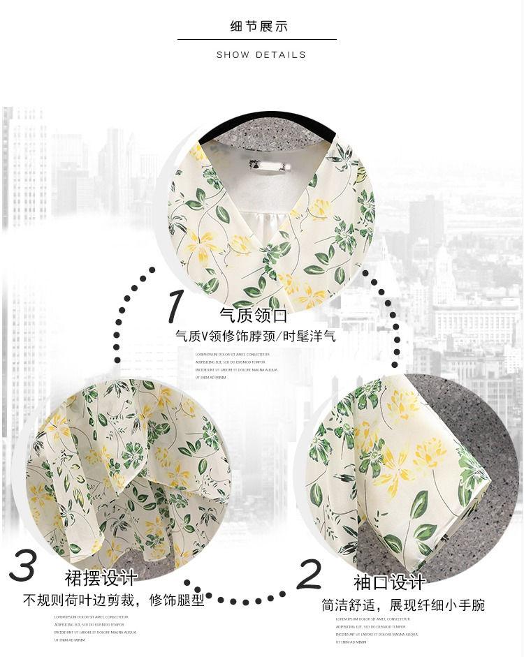 Product Introduction of Quần Áo Nữ, Hoa Kiểu Pháp, Chân Váy Midi Thanh Lịch, Ngoại Cỡ, Thích Hợp Cho Mùa Hè, Hàng Mới Về, Thích Hợp Cho Cô Gái Đầy Đặn, Che Bụng, Mỏng Vừa Vặn, Váy Voan Thời Trang Women Dress 4