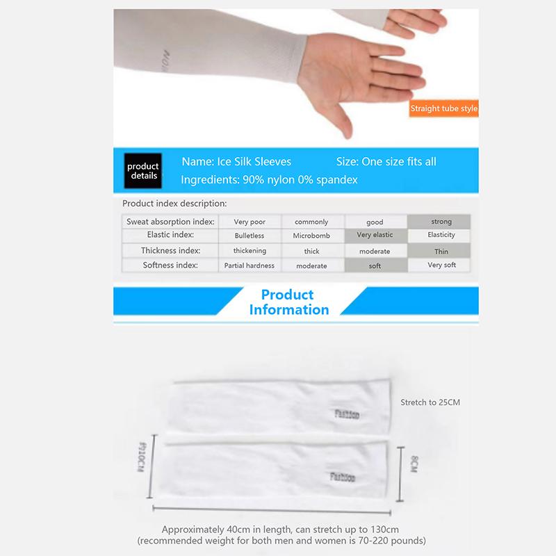 Product Introduction of Cool Arm Sleeve Cover for Men Women Sun Protection Ice Sleeve Sunscreen Arm Guard for Basketball Running Cycling Bodybuilding 0