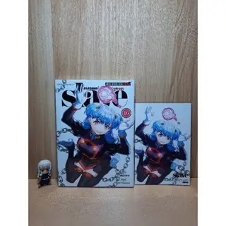 SLAVE ทาสสุดแกร่งแห่งหน่วยป้องกันอสูร เล่ม 01-16 มีโปสการ์ด (Mg)(Siaminter)
