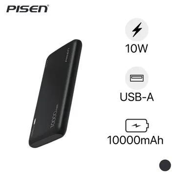 Pin sạc dự phòng Pisen 10W 10000mAh D094