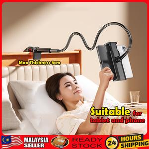 ขาตั้งคอห่านโทรศัพท์ขี้เกียจ แขนยาวยืดหยุ่น ขาตั้งโทรศัพท์และแท็บเล็ตสากล 360° พร้อมคลิปหนีบ เหมาะสำหรับโต๊ะข้างเตียงและห้องครัว คลิปหนีบขาตั้งแบบปรับได้ สายชาร์จ กล้อง ดิจิตอล