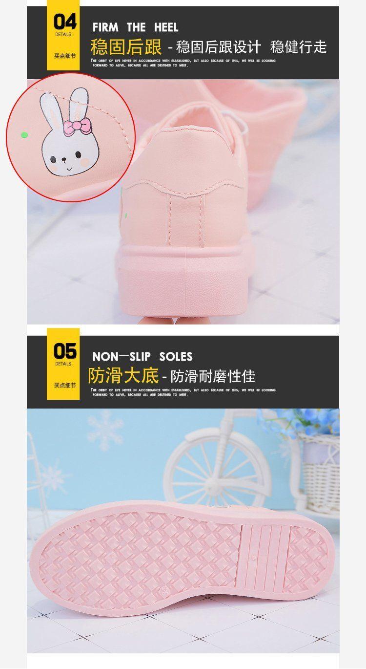 Product Introduction of Giày Trắng Cho Bé Gái, Bộ Sưu Tập Mùa Lò Xo Và Mùa Thu, Hàng Mới Về 2024, Giày Thể Thao Trẻ Em, Thích Hợp Cho Học Sinh, Dễ Phối Đồ, Dày Dặn, Phong Cách Ins, Giày Thể Thao Cho Bé Gái 6