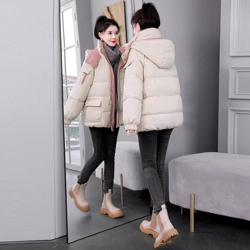 Áo Khoác Độn Bông, Cỡ Nhỏ Dành Cho Nữ, Kiểu Ngắn, Phong Cách Hàn Quốc, Dáng Rộng Rãi Và Bó Sát, Trông Trẻ Trung, Thêu, Áo Khoác Mùa Đông, Dày Dặn, 2024 Top Women 2