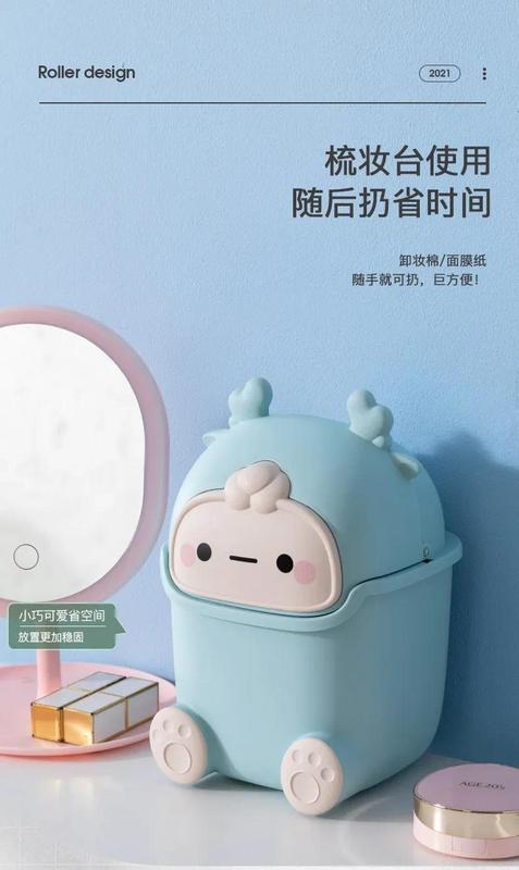 Product Introduction of Thùng Rác Để Bàn Quái Vật Hoạt Hình Dễ Thương, Thùng Rác Mini Cho Phòng Ngủ, Văn Phòng, Phòng Học, Đồ Dùng Để Bàn, Dụng Cụ Sắp Xếp Lưu Trữ, Thùng Rác Gia Dụng 9