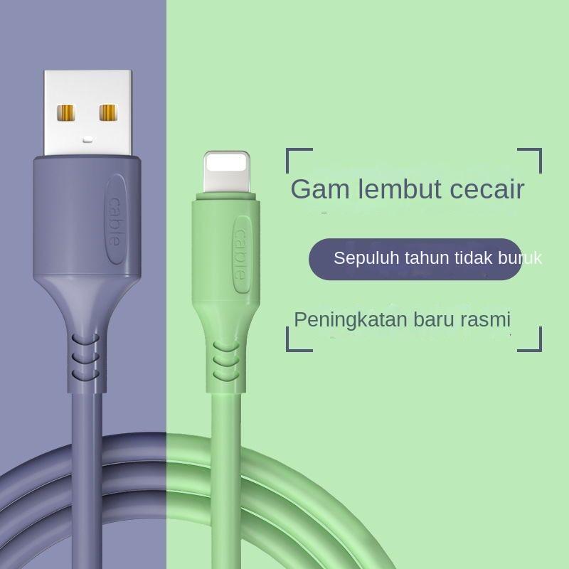 Product Introduction of Compatible Data Cable Fast Charging 7/8 Plus 11 X 12 Liquid Silicone Phone Charging Cable 6s Speed Up Charging 3