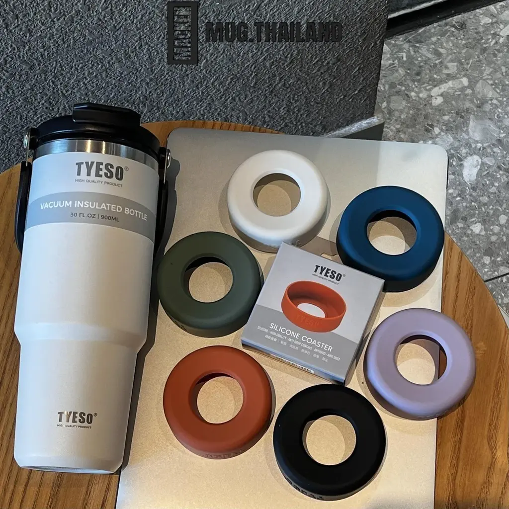CODยางรองแก้ว Tyeso  ยางซิลิโคนอย่างดี หนา มีตราปั๊มโลโก้ พร้อมกล่อง รุ่น 8102&8103 ขนาด 600ML/20OZ - 1200ML/40OZ