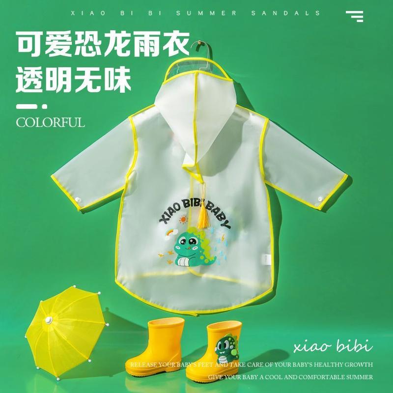 Bộ Áo Mưa Hoạt Hình Khủng Long Cho Trẻ Em, Thích Hợp Cho Trẻ Sơ Sinh Từ 1-7 Tuổi, Bé Trai Và Bé Gái, Trẻ Mới Biết Đi Và Học Sinh, Không Thấm Nước, Áo Mưa Trong Suốt, Năm 2025 1
