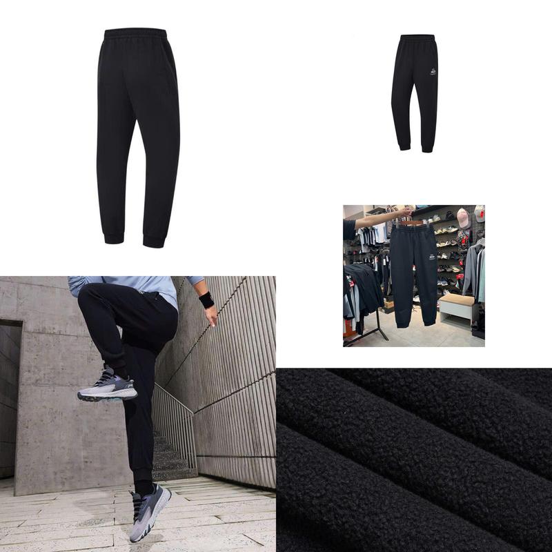  dms901 Quần Dài Gió  Lót Nỉ  Nam LN Chính Hãng LT793 