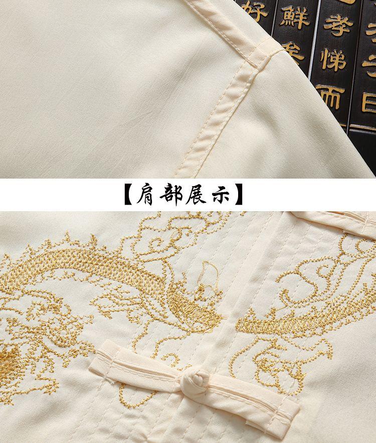 Product Introduction of Trang Phục Mùa Xuân Và Mùa Thu, Dành Cho Nam Trung Người Già Và Cao Tuổi, Bộ Đồ Tang, Dài Tay, Thêu, Ngoại Cỡ, Thích Hợp Cho Bố, Quần Áo Tập Thể Dục Buổi Sáng, Hanfu Ông Nội 11