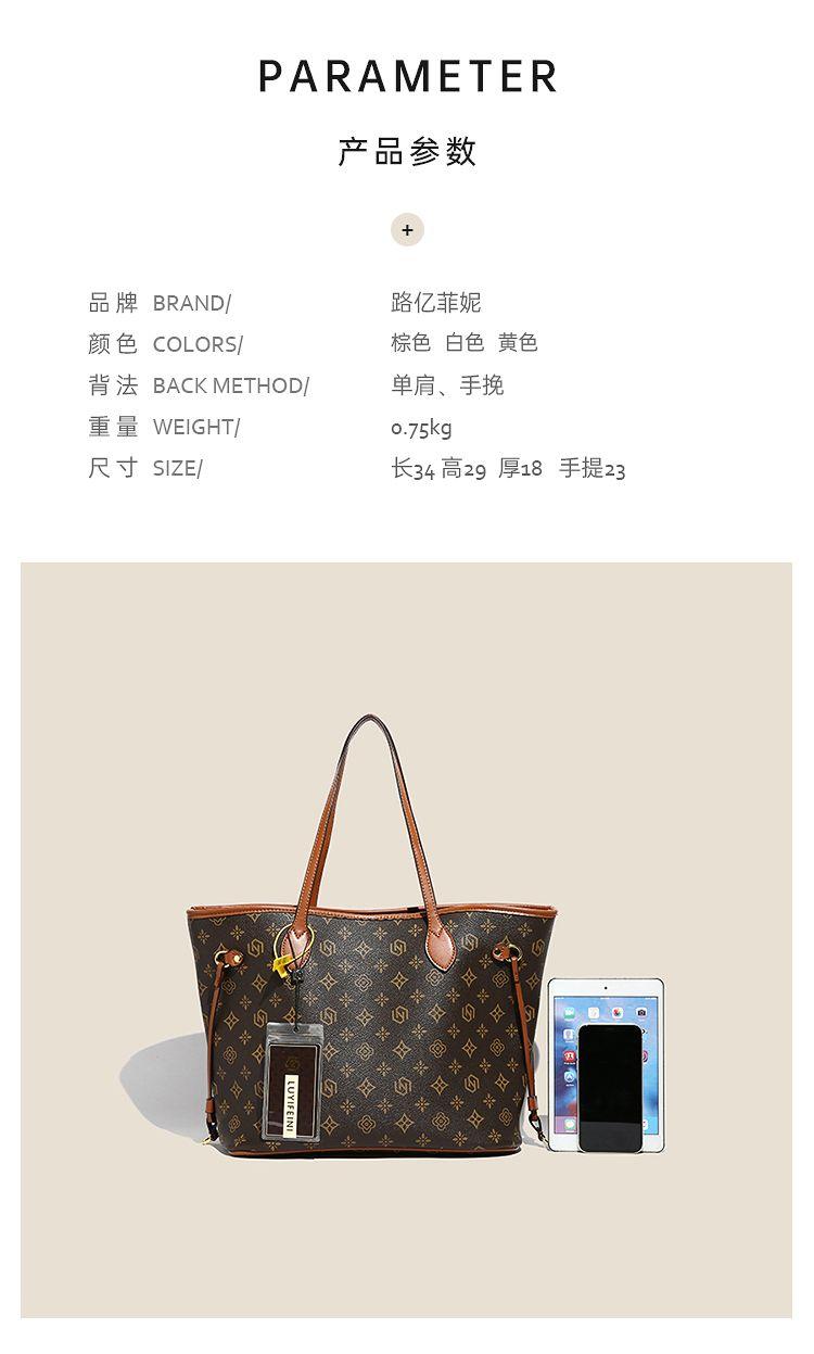 Product Introduction of Túi Tote Cầm Tay Hong Kong, Giá Cả Phải Chăng, Sang Trọng, Cao Cấp, Phong Cách Cổ Điển Da Thật, Thời Trang, Dễ Phối Đồ Thích Hợp Đi Lại, Dung Lượng Lớn, Không Thấm Nước, Túi Đeo Vai Nữ 5