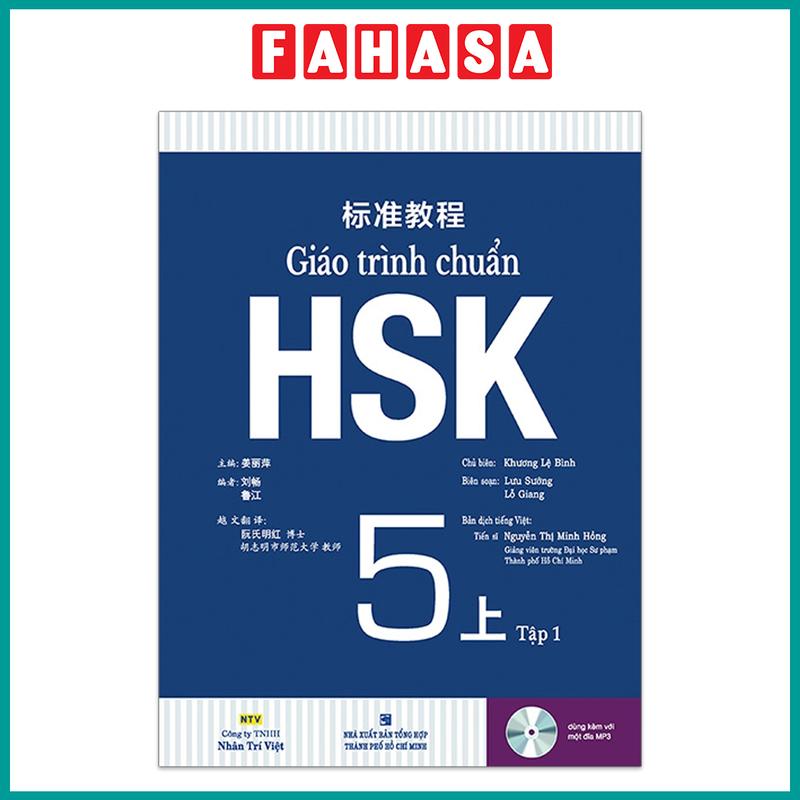 Giáo Trình Chuẩn HSK 5 - Tập 1 - Sách