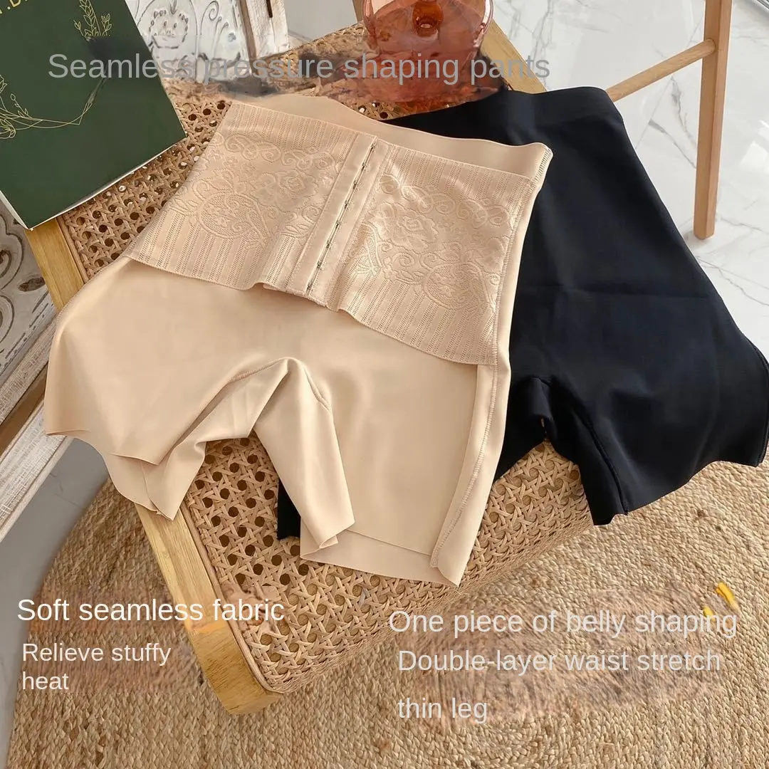 Belt pants, graphene crotch, shaping body, ice silk, high waist, belly tightening, buttocks lifting, and belly tightening pants, safety pants for women