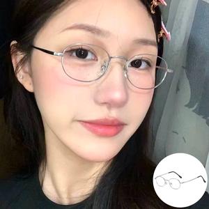 Korean Fashion Men's and Women's Oval Metal Small Frame Lightweight Anti-blue Light Lens Photochromic Myopia Glasses 0~-300 Degrees Graded Glasses for Nearsighted