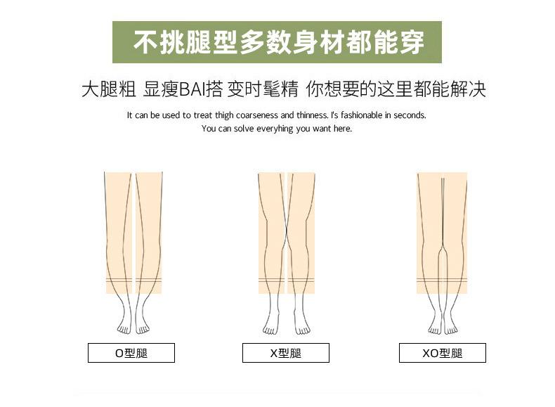 Product Introduction of Yuxi Autumn and Winter New Narrow Wide-Leg Pants Women's Draping Effect Mop Pants Soft Glutinous Rice Shake Pants Straight-Leg Trousers Casual Pants baggy ali  jeans cargo pants  women 13