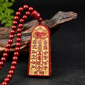 Loket Perintah Lima Guruh, Bahan Pasir Emas Ungu Cinnabar, Berlapis Emas, Hiasan Taois, Hiasan Gantung, Sesuai untuk Tahun Zodiak, Perintah Roda Emas Charms Jewelry