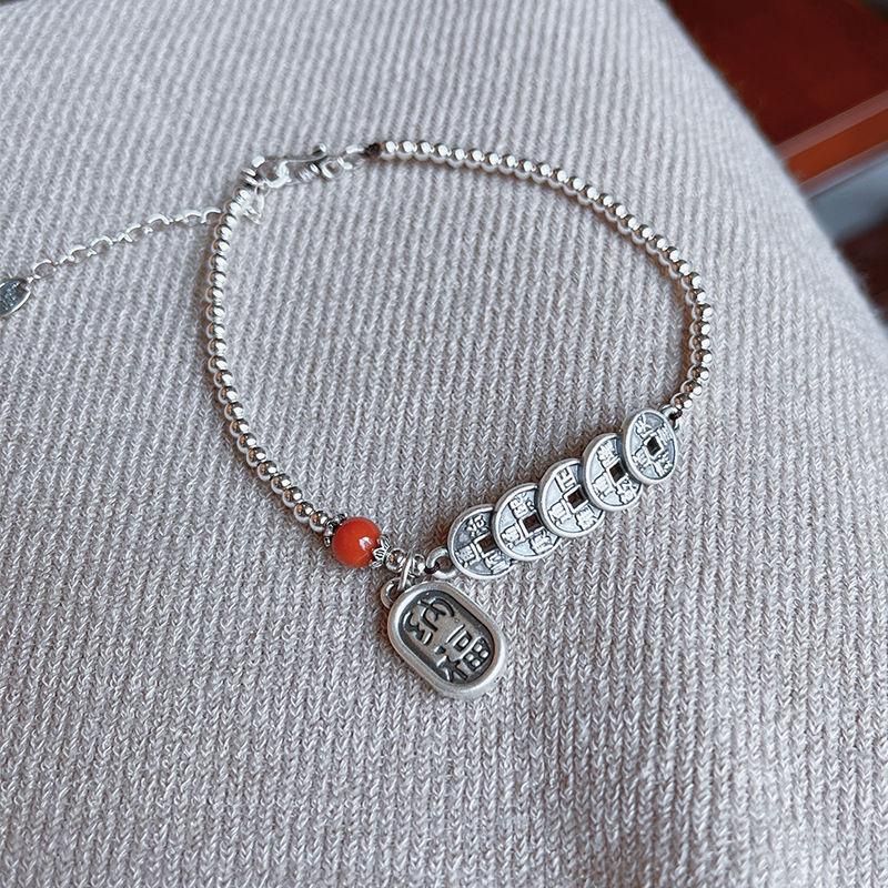 Anklet Women's 925 Silver Lucky Fortune Qing Dynasty Five Emperors' Coins Ethnic Style Bracelet Men and Women Couple's Birth Year 520 Anklet 4