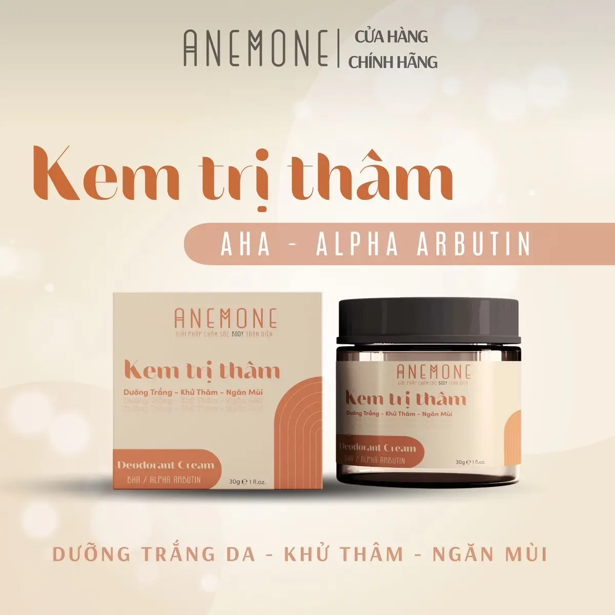 Kem Mờ Thâm Cơ Thể ANEMONE