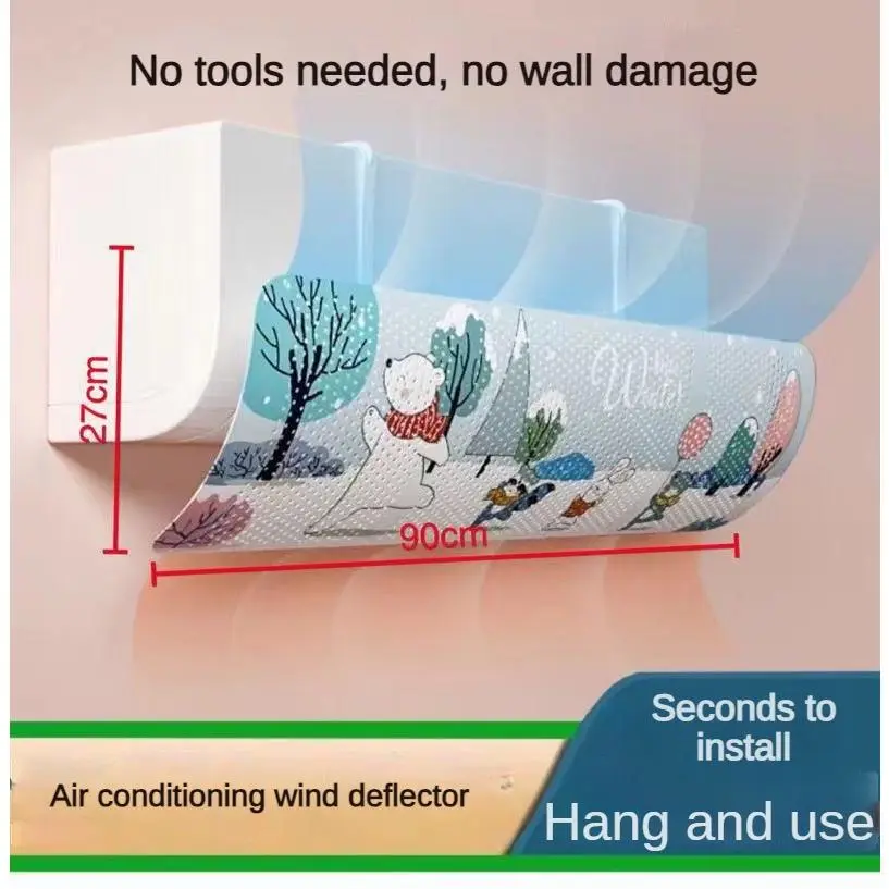 Air Conditioning Windshield Wall-Mounted Installation-Free Anti-Direct Blowing Air-Conditioning Outlet Baffle Adjustable Telescopic Windshield
