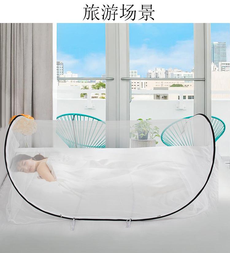 Product Introduction of Single Student Dormitory Travel Camping Anti Mosquito Installation-Free Folding Portable Large Space Encryption Mesh Mosquito Net 33