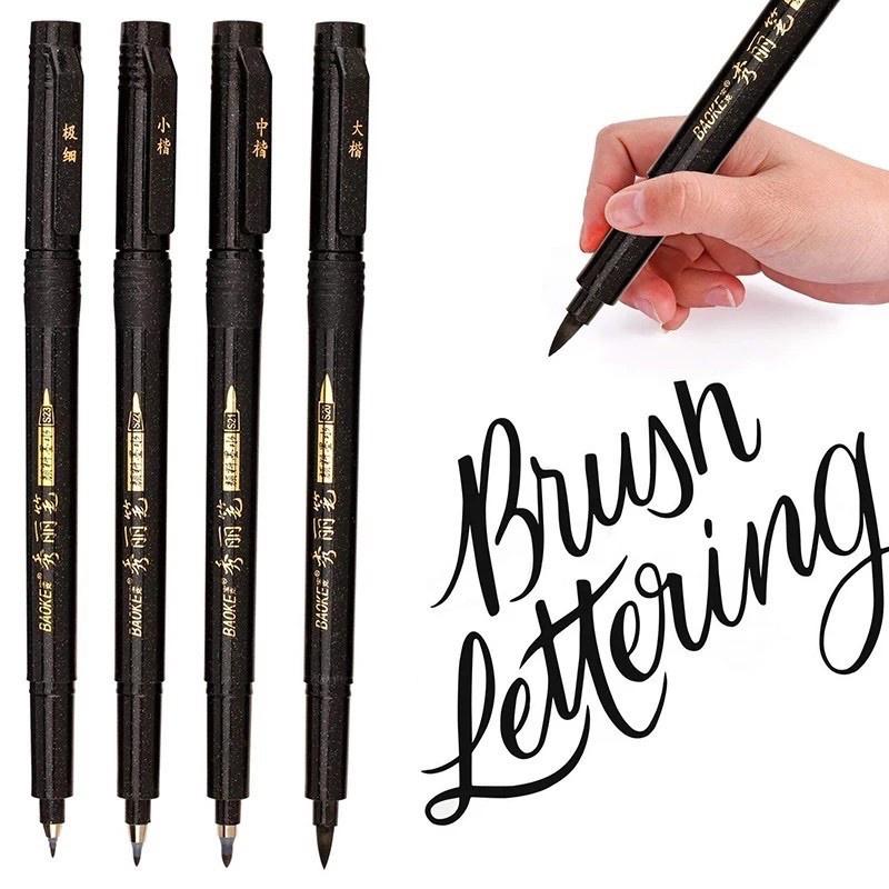  Bút ngòi cọ brush B15 Baoke viết calligraphy nét thanh nét đậm hán tự thư pháp 
