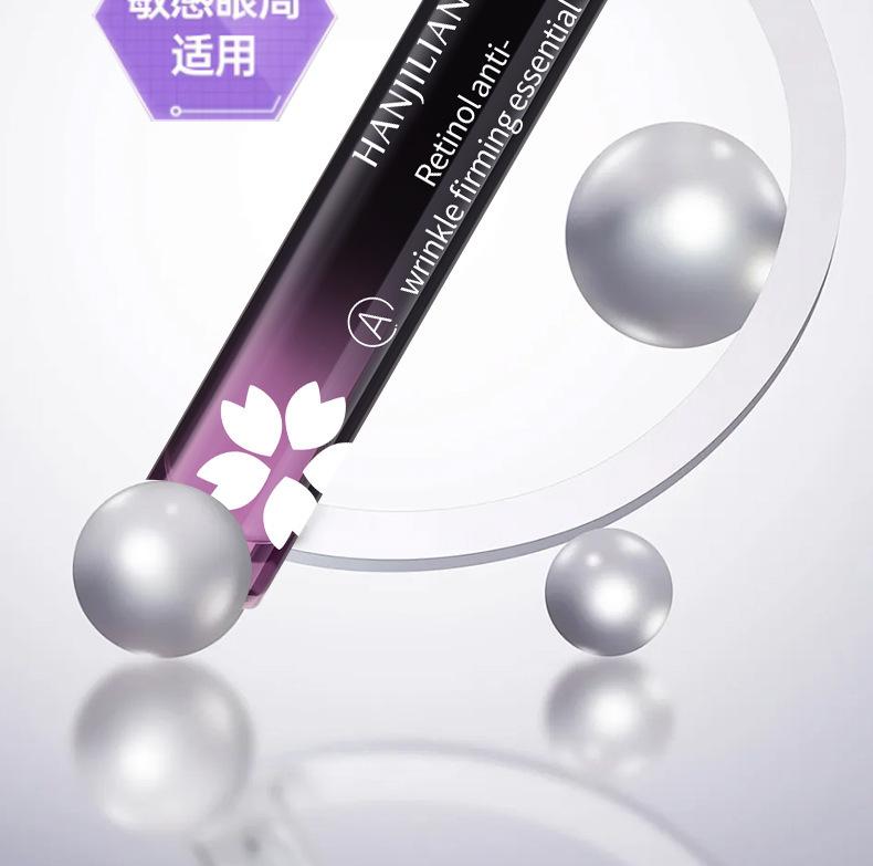 Product Introduction of Han Jiilian A- Alcohol Activating Anti-Wrinkle Eye Essence Oil Ganoderma Oil Moisturizing Firming Light Lines Eye Oil Live Hot 1