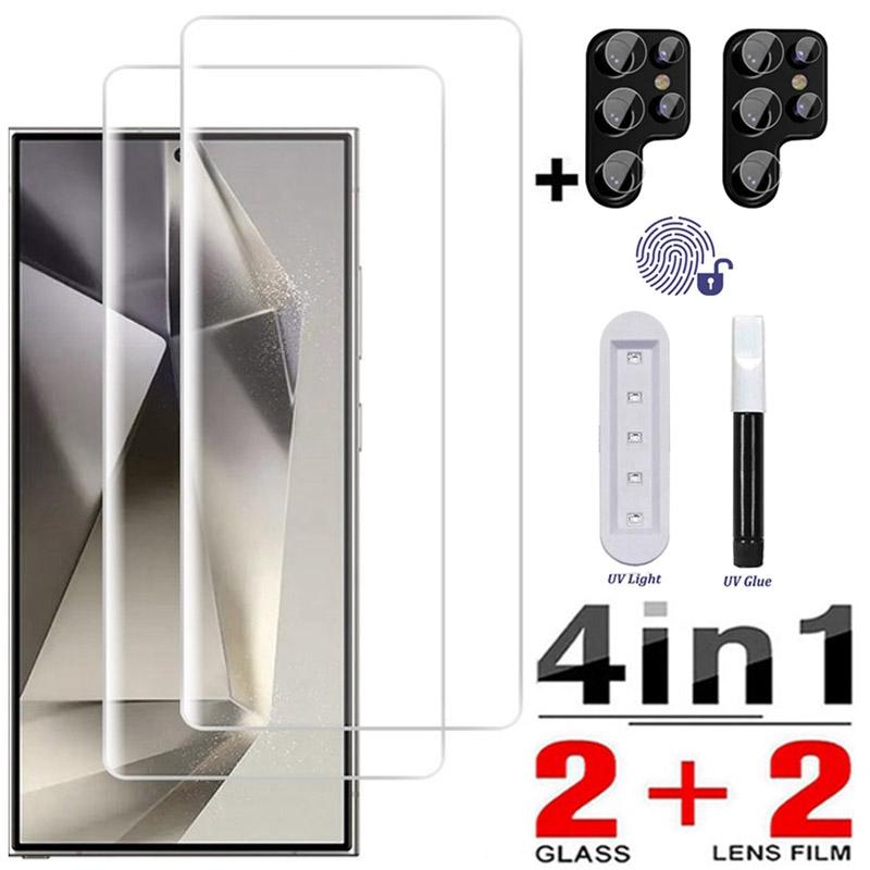 Product Introduction of 4in1 UV Tempered Glass For Samsung Galaxy S24 S23 Ultra Camera Screen Protector Film S23+ S24+ S24 Plus S24 Ultra Lens Glass 3
