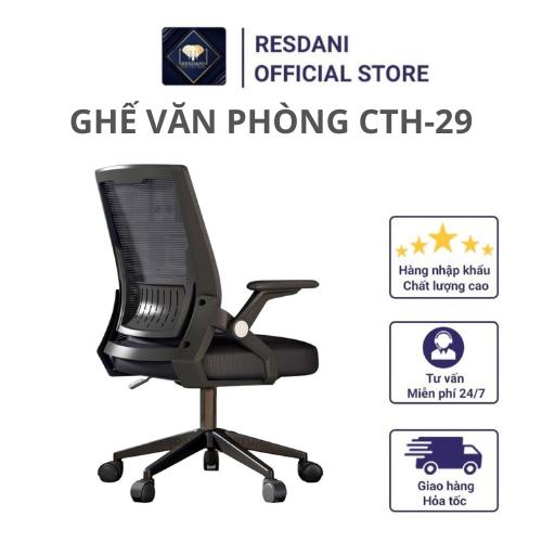 [CTH-29] Ghế Chân Xoay Làm Việc Văn Phòng Siêu Tiện ích, Xoay 360 Độ , Điều Chỉnh Độ Cao Thấp - Resdani