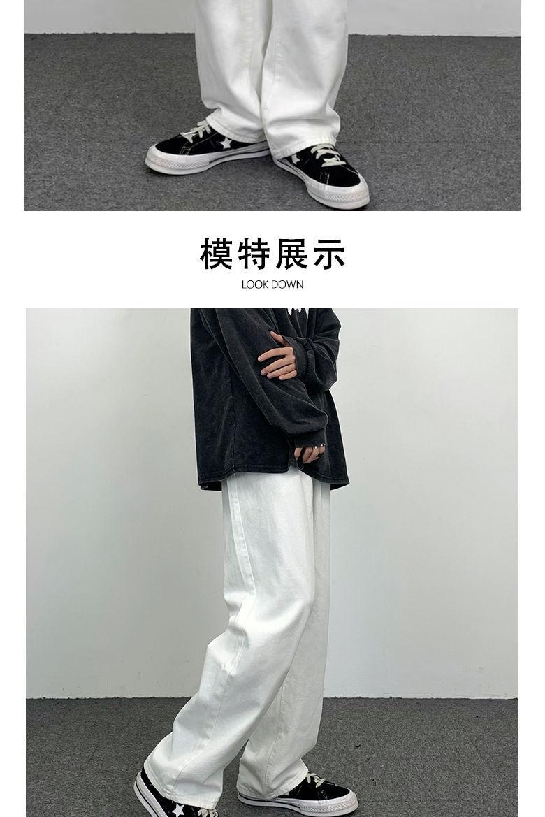 Product Introduction of Quần Dài Denim, Phong Cách Mỹ Mới, Thời Trang Đường Phố Cao Cấp Ins, Dễ Phối Đồ Dáng Rộng Vừa Vặn, Cắt Thẳng, Ống Rộng, Quần Thường Ngày Thích Hợp Cho Nam Và Nữ 2