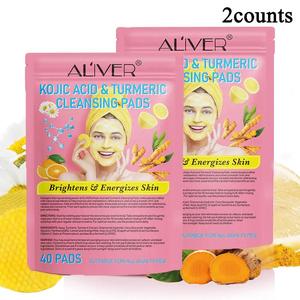 Turmeric & Koji Acid Cleansing Pads, Brighten Skin Cleansing Pads, Exfoliating Skin Care Products for Face & Body