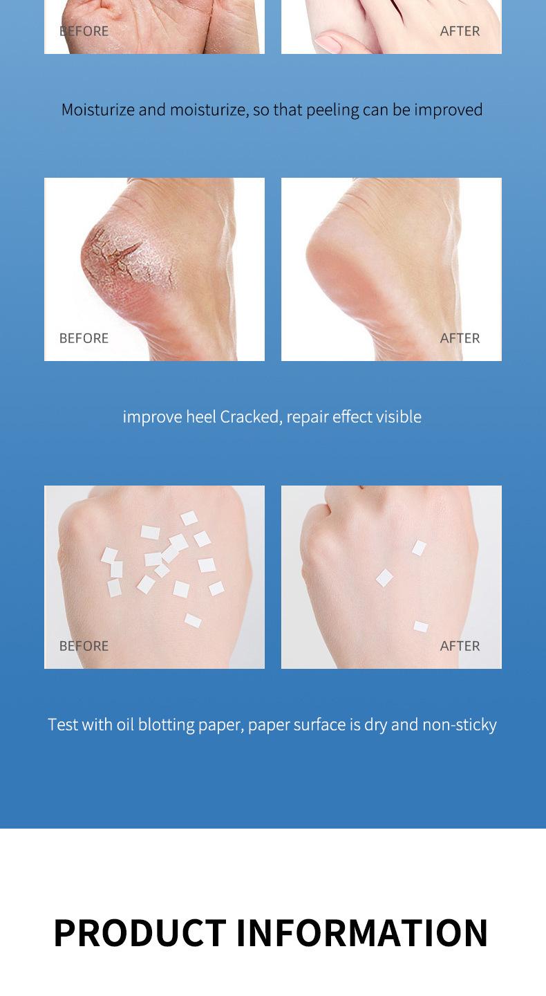 Product Introduction of Peach Special Care Cream Body Care Moisturizing Moisturizing anti-cracking anti-freeze hand and foot cream 12