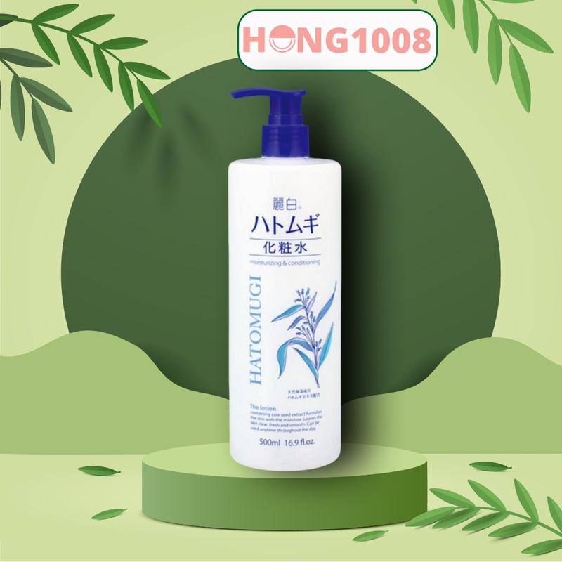  Sữa Tắm Ý Dĩ Hỗ Trợ Trắng Da Giữ Ẩm Hatomugi Nhật Bản 800ML 