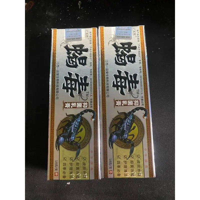 [Duy  nhất ] combo 3 Kem Bôi Nấm Ngứa Bọ Cạp Đen Nội Địa - Dùng 3-4 Lần mỗi ngày - Hiệu Quả với người bị nấm ngứa,dị ứng, côn trùnġ cắn tuýp 20gram 3
