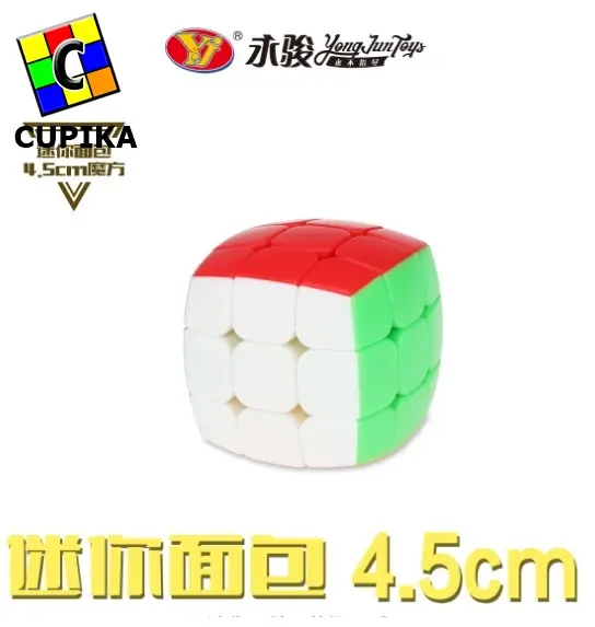 Cube Magic Puzzle 3x3x3 Yongjun mini Bread 4.5cm cembung/Pillow Stickerless Games