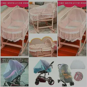 Kelambu Jaring Stroller  kulambu ayunan rotan  box bayi Jala Aman Anti serangga nyamuk semut Kereta Dorong multipungsi