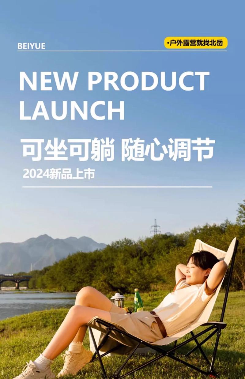 Product Introduction of Recliner Folding Chair Outdoor Folding Chair Portable Moon Camping Portable Stool Office Lunch Break Fishing foldable  chair picnic  mat 7