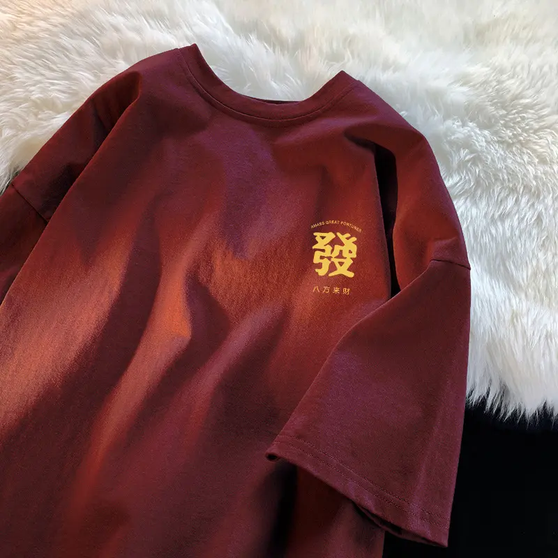 Quần Áo Nam, In Hình Thời Trang, Thiết Kế Năm Con Rồng, Áo Thun Cotton Nguyên Chất ngắn Tay, Thích Hợp Cho Thanh Niên Và Học Sinh Trung Học Cơ Sở, Trang Phục Chúc Mừng Năm Mới, Màu Đỏ, Năm 2025, Dành Cho Nam 7