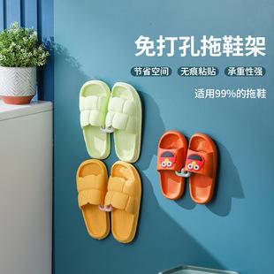 Product Introduction of Punch-Free Bathroom Shoe Rack Simple Slipper Hook Bathroom Drain Rack Wall-Mounted Wall Mounted Storage Rack Genuine Goods 27