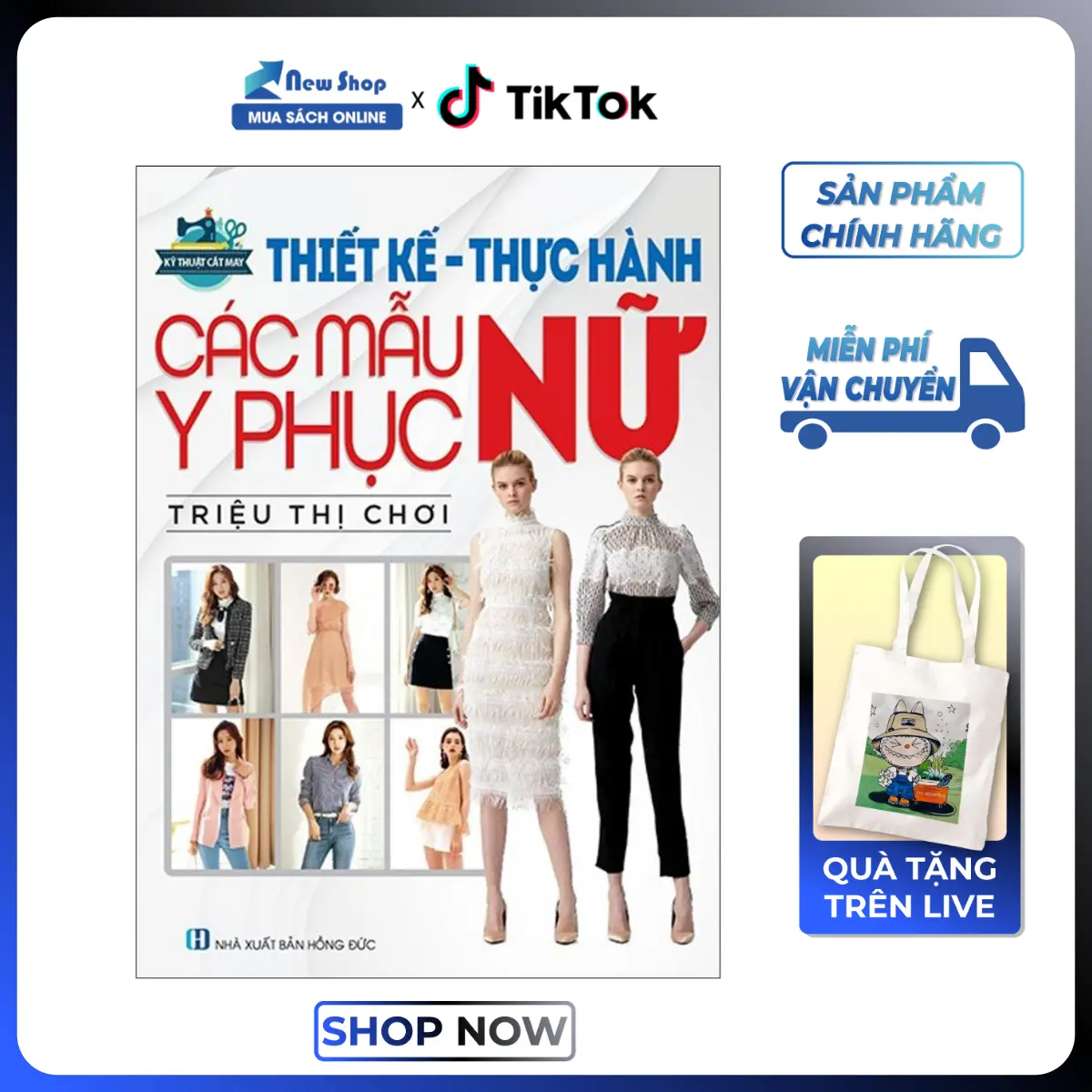 Sách Cắt May - Kỹ Thuật Cắt May: Thiết Kế - Thực Hành Các Mẫu Y Phục Nữ - VT - Newshop