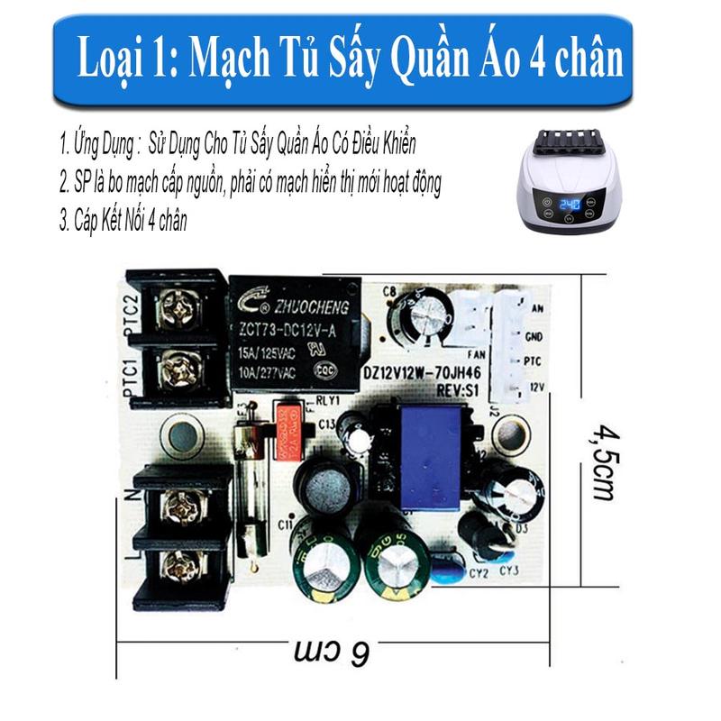 Mạch tủ sấy quần áo 4 chân chịu tải lớn loại tốt 1