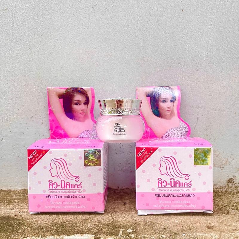 COMBOX 2 hộp kem QNIC dưỡng da Dưỡng Body Dưỡng Da Body qnic 15g mỗi hộp Nữ