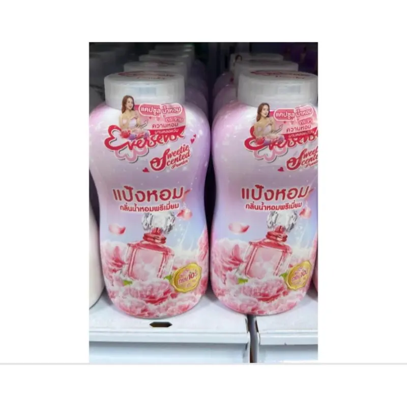 butterfly thai perfume velvet blanc - TikTok Shop Malaysia