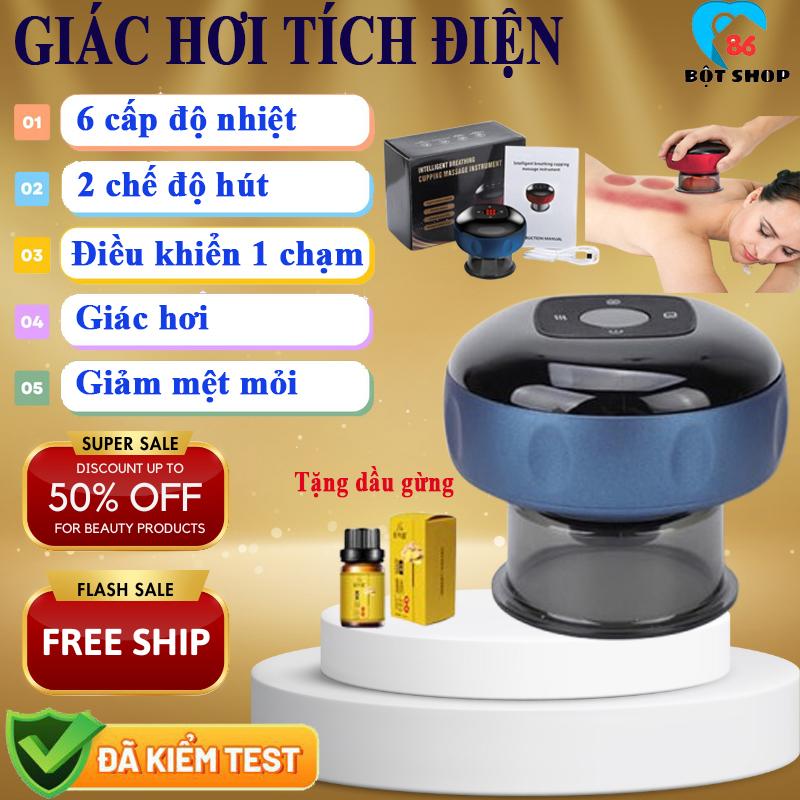 Máy giác hơi cạo gió cầm tay 6 cấp độ nhiệt 2 chế độ hút, Máy massage giác hơi thông minh giúp giảm mệt mỏi, dễ sử dụng [tặng kèm tinh dầu gừng]