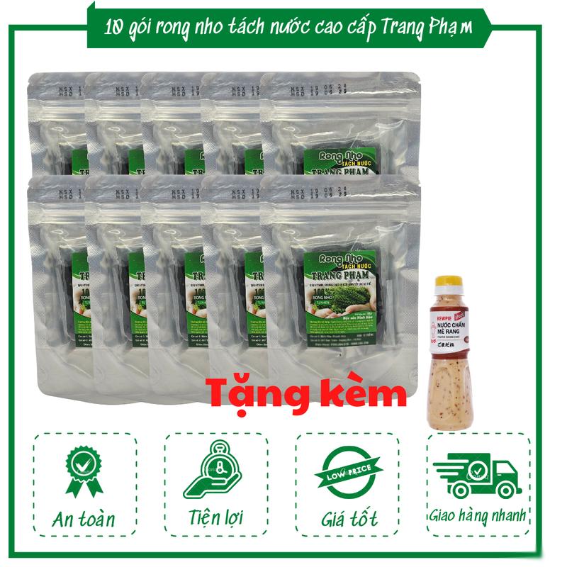 10 gói 1kg Rong Nho tách nước sốt mè rang Trang Phạm Loại 1 ( tặng kèm 2 gói hoặc chai xốt ) Rong Biển bien rong  nhotach Snack Ăn Vặt rong  nho