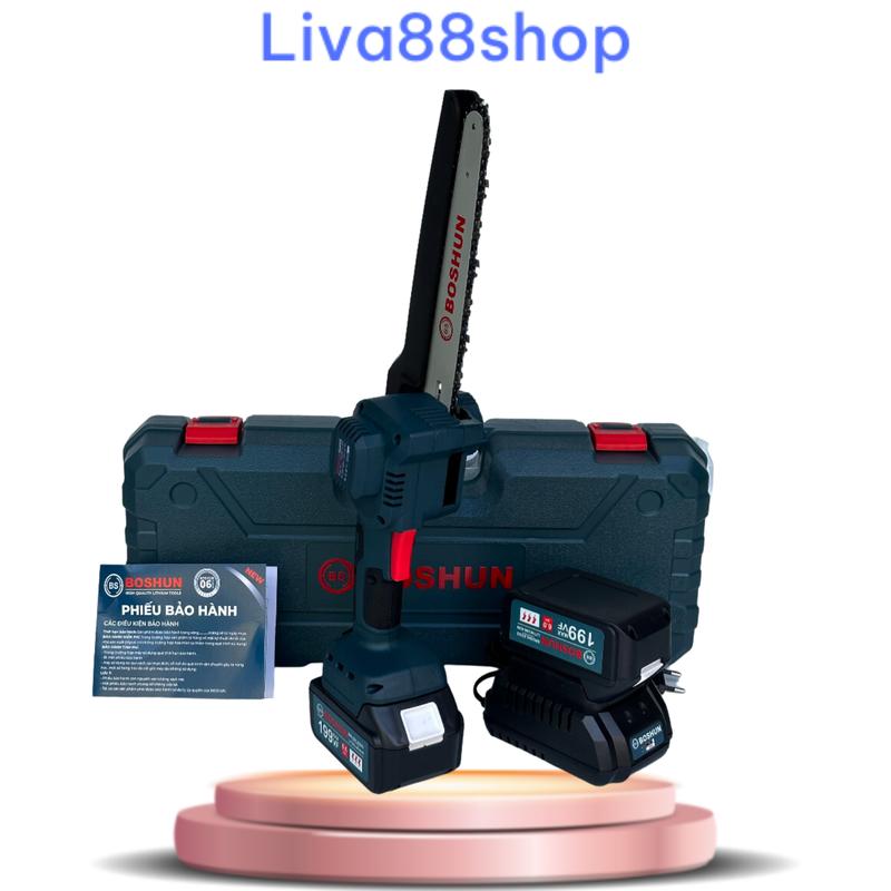 Máy Cưa Xích Dùng Pin BOSHUN BS-CS08 - không chổi than - Chân Pin Phổ Thông 4cm
