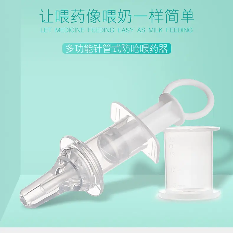 Silicone Baby Feeder for Safe and Easy Feeding