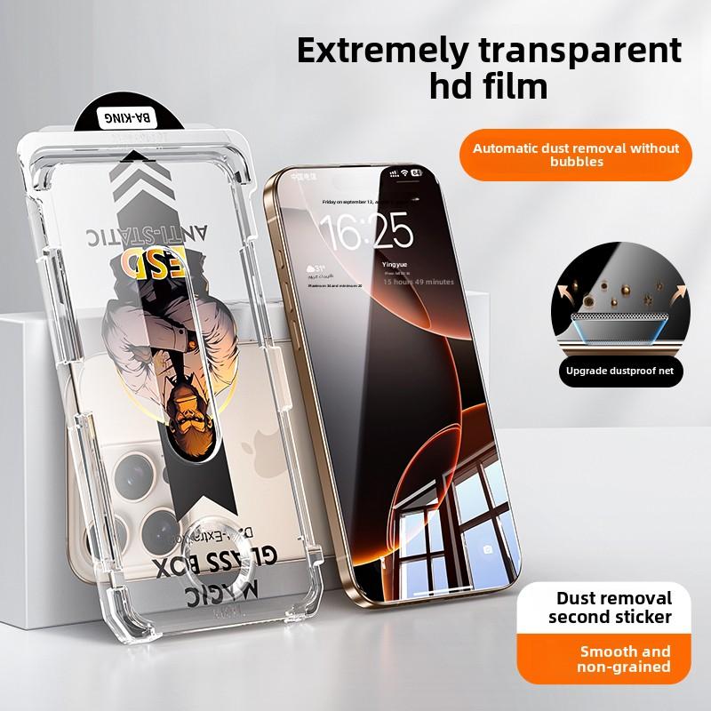 ฟิล์มกระจกนิรภัย, คลังสินค้าไร้ฝุ่น, สำหรับ iPhone 16, 15pro, 13promax, ป้องกันมือถือ, ป้องกันลายนิ้