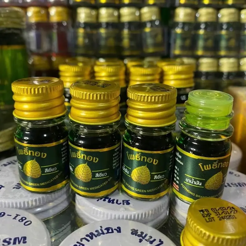 (Combo 4 chai ) ￼Dầu Gió Lá Bồ Đề Po Thong Body Massage Oil daugio xanh 4